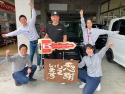 2024年5月7日ご購入のお客様