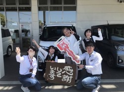 2024年5月7日ご購入のお客様