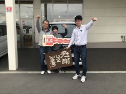 2024年5月7日ご購入のお客様