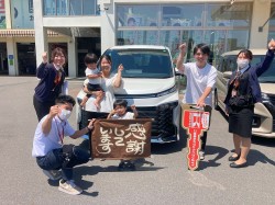 2024年5月14日ご購入のお客様