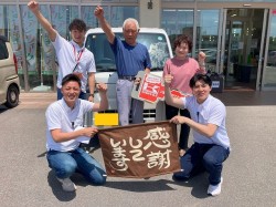 2024年5月28日ご購入のお客様