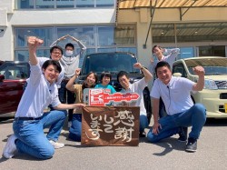 2024年5月28日ご購入のお客様