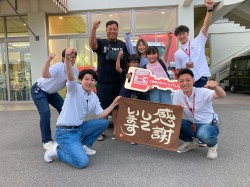 2024年5月28日ご購入のお客様