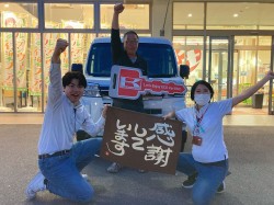 2024年5月28日ご購入のお客様