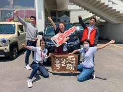 2024年5月28日ご購入のお客様