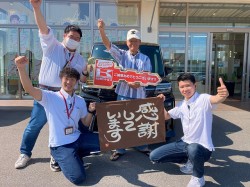 2024年5月28日ご購入のお客様