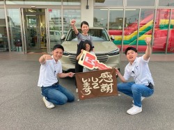 2024年5月28日ご購入のお客様