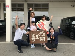2024年5月28日ご購入のお客様