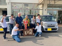 2024年6月3日ご購入のお客様