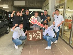 2024年6月3日ご購入のお客様