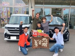 2024年6月3日ご購入のお客様