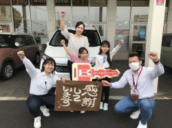 2024年6月3日ご購入のお客様
