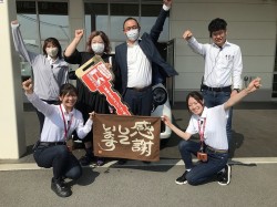 2024年6月3日ご購入のお客様