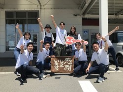 2024年6月3日ご購入のお客様