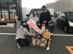 2024年6月3日ご購入のお客様