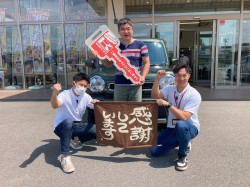 2024年6月10日ご購入のお客様