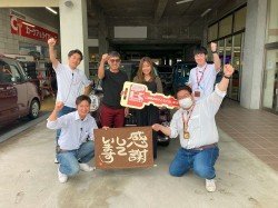 2024年6月10日ご購入のお客様