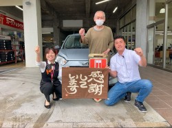 2024年6月10日ご購入のお客様