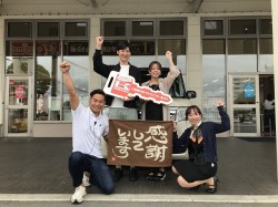 2024年6月10日ご購入のお客様