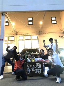 2024年6月10日ご購入のお客様