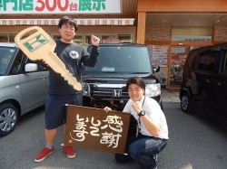 2016年5月23日ご購入のお客様