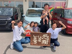 2024年6月18日ご購入のお客様