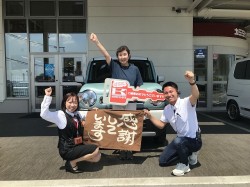 2024年6月18日ご購入のお客様