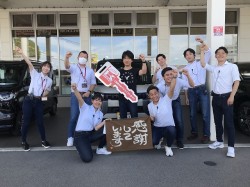 2024年6月18日ご購入のお客様