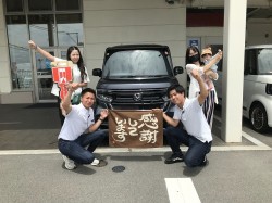 2024年6月18日ご購入のお客様