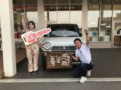 2024年6月18日ご購入のお客様