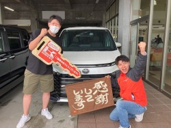 2024年6月25日ご購入のお客様
