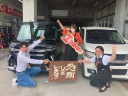 2024年6月25日ご購入のお客様