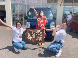 2024年6月25日ご購入のお客様