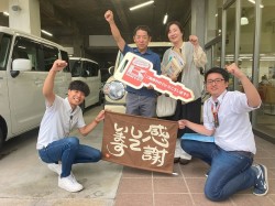2024年6月25日ご購入のお客様