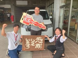 2024年6月25日ご購入のお客様