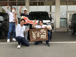 2024年6月25日ご購入のお客様