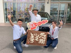 2024年7月2日ご購入のお客様
