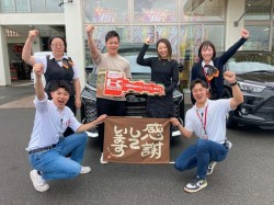 2024年7月2日ご購入のお客様
