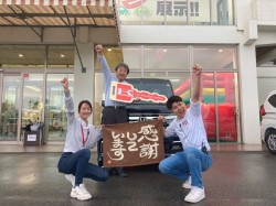 2024年7月2日ご購入のお客様