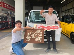 2024年7月2日ご購入のお客様