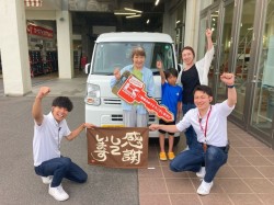 2024年7月2日ご購入のお客様