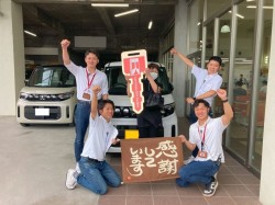 2024年7月2日ご購入のお客様