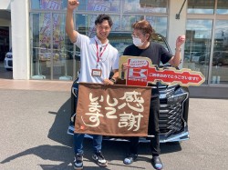 2024年7月8日ご購入のお客様