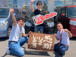 2024年7月8日ご購入のお客様