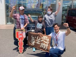 2024年7月8日ご購入のお客様