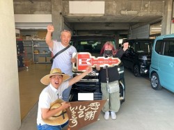 2024年7月8日ご購入のお客様