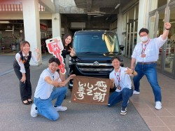 2024年7月8日ご購入のお客様