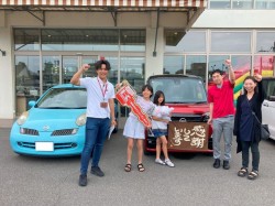 2024年7月16日ご購入のお客様