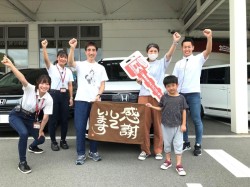 2024年7月16日ご購入のお客様