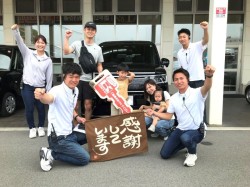 2024年7月16日ご購入のお客様